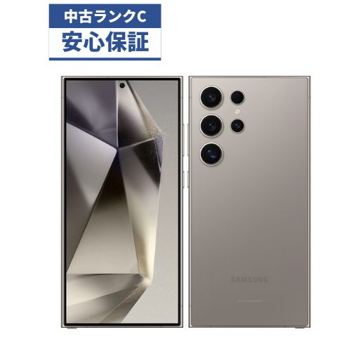 楽天市場】galaxy s24 ultra本体（ブランドサムスン）（スマートフォン
