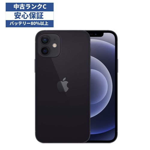 楽天市場】iphone12 本体（画面サイズ（スマホ）5 ～ 5.4インチ）の通販