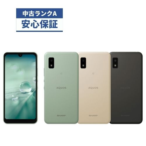 楽天市場】AQUOS（メモリ容量～ 256MB）（スマートフォン本体