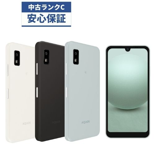（中古 箱無し）AQUOS wish３スマートフォン本体のみSIMフリー 楽天 楽天市場】aquos wish3（機能（SIMカード）SIMフリー