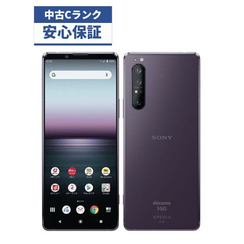 楽天市場】xperia 1 ii so 51a（スマートフォン本体｜スマートフォン
