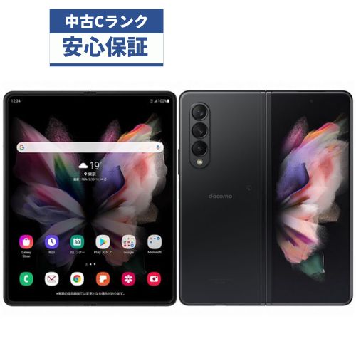 楽天市場】中古 galaxy 楽天モバイル(スマートフォン 楽天市場】中古 galaxy 楽天モバイル(スマートフォン