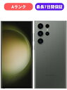 【訳あり品】【美品】Galaxy S23 Ultra 256GB SCG20 グリーン SIMFREE au 【安心7日保証】 本体 白ロム CCコネクト
