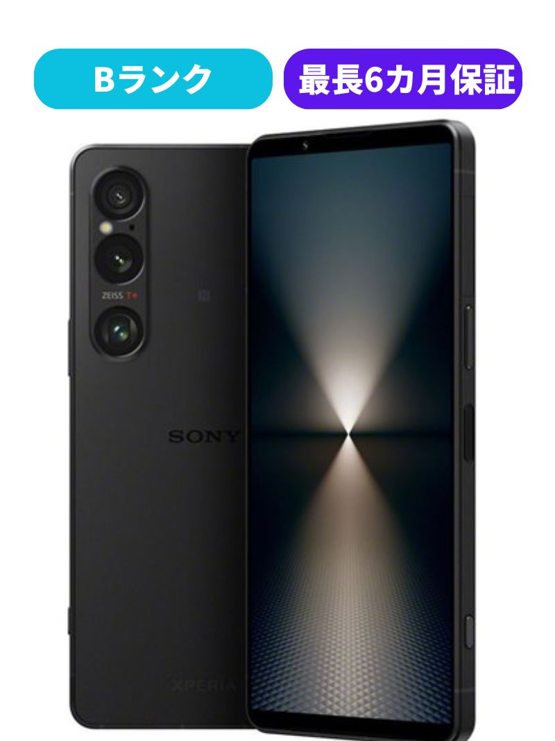 楽天市場】xperia1 simロック解除済の通販