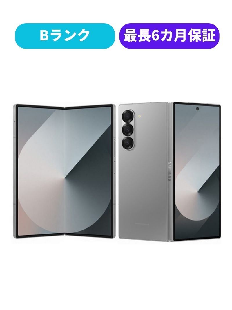 楽天市場】スマートフォン本体（画面サイズ（スマホ）7.5 ～ 7.9インチ