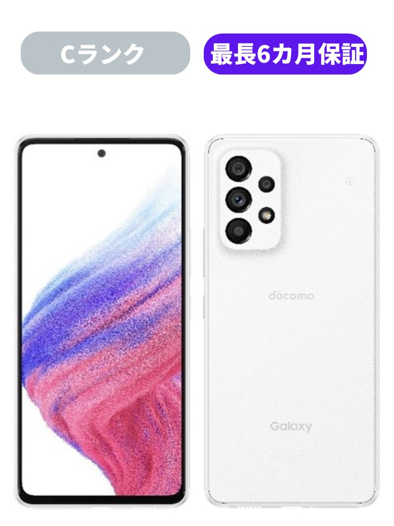 楽天市場】galaxy a53（機能（SIMカード）SIMフリー）の通販