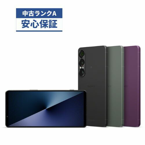 【中古】【美品】Xperia
