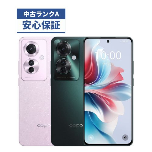 楽天市場】oppo reno11 aの通販
