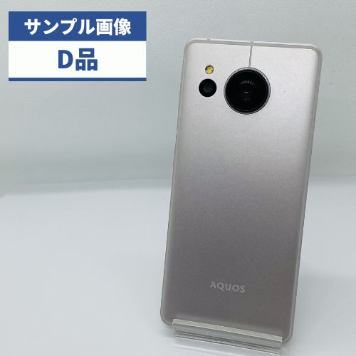 楽天市場】aquos sense（カラーシルバー）（スマートフォン本体