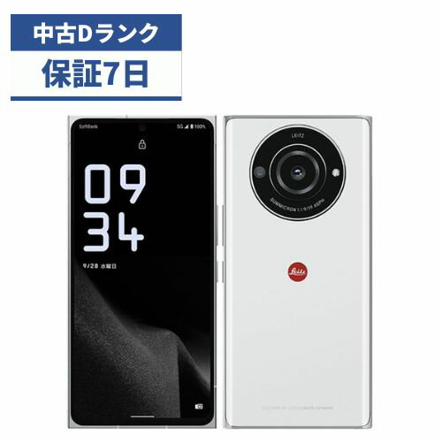 Rakuten - 【訳あり品】Leitz Phone 2 512GB LP-02 ホワイト SIMロック解除済 Softbank 【保証7日】 本体 白ロム CCコネクト