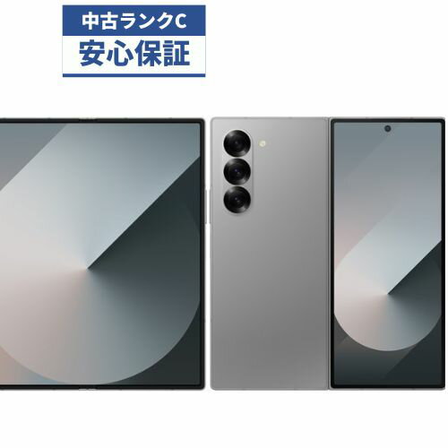 Rakuten - 【中古】【可】Galaxy Z Fold6 256GB SCG28 シルバー シャドウ SIMロック解除済 au 【安心30日保証】 本体 白ロム CCコネクト