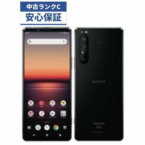 Rakuten - 【中古】【可】Xperia 1 II 128GB SO-51A ブラック SIMロック解除済 docomo 【安心30日保証】 本体 白ロム CCコネクト