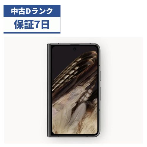楽天市場】pixel fold 中古（スマートフォン本体｜スマートフォン