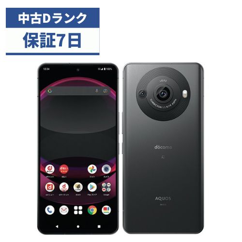 楽天市場】aquos r8 pro（スマートフォン本体｜スマートフォン