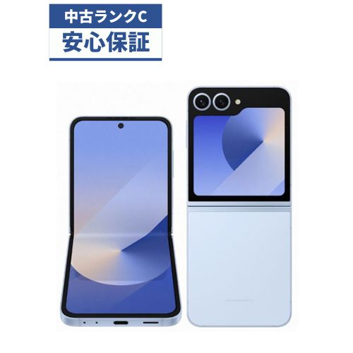 楽天市場】galaxy z flip6（容量（内蔵ストレージ）256GB