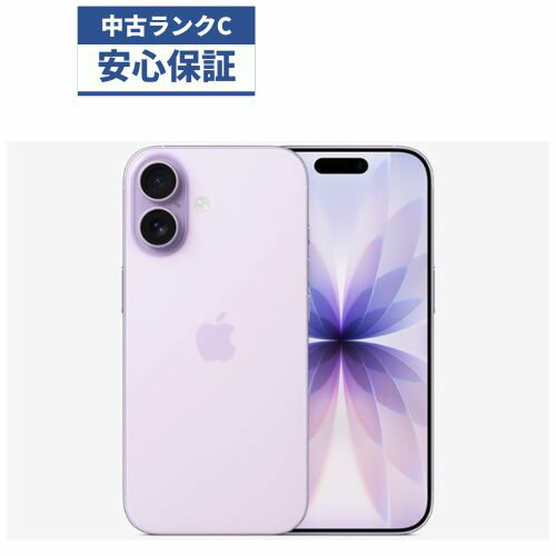 Rakuten - 【中古】【可】iPhone 17 256GB 3P182J/A ラベンダー SIMロック解除済 Softbank 【安心30日保証】 本体 白ロム CCコネクト