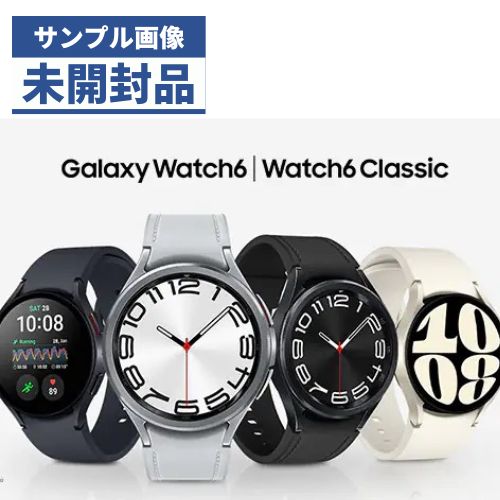Rakuten - 【中古】【未使用品】Galaxy WATCH6 CLASSIC 47MM 16GB SM-R960NZKAXJP ブラック SIMFREE 【保証なし】 本体 白ロム CCコネクト