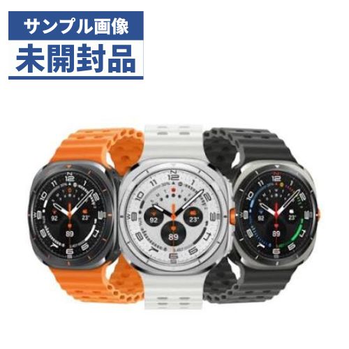 Rakuten - 【中古】【未使用品】Galaxy WATCH ULTRA 32GB チタニウムシルバー チタニウムグレー SIMFREE SIMFREE 【保証なし】 本体 白ロム CCコネクト