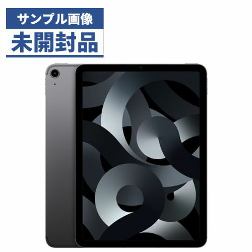 楽天市場】ipad 第五世代 スペースグレーの通販