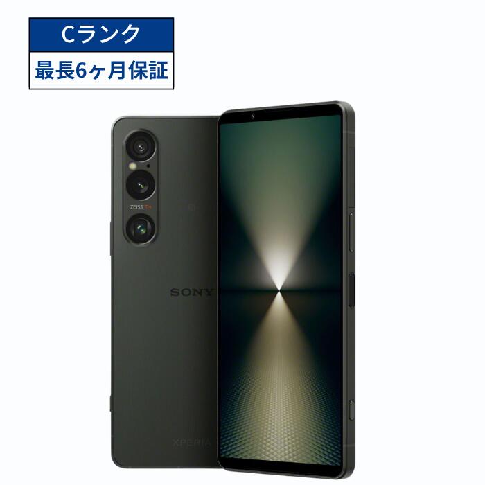 SONY Xperia 1 VI SOG13 256GB SIMフリー Android スマホ本体 ブラック au SIMロック解除済 5G対応 CCコネクト