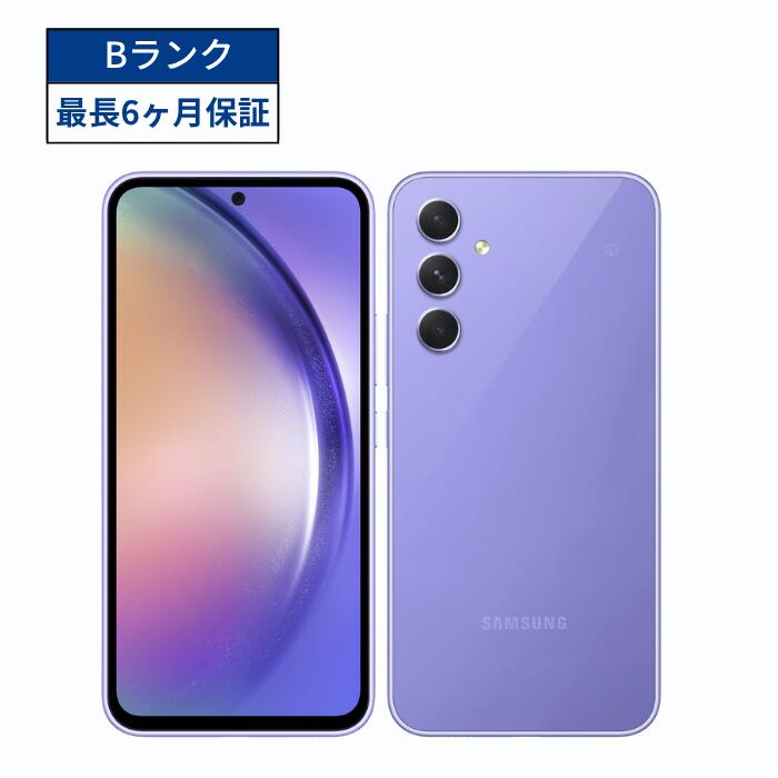 SAMSUNG Galaxy S21 5G SCV21 au ファントムバイオレット 256GB SIMフリー Androidスマホ 本体 SIMロック解除済 5G対応 CCコネクト