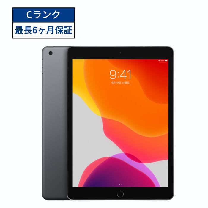 楽天市場】ipad 7世代 128gbの通販