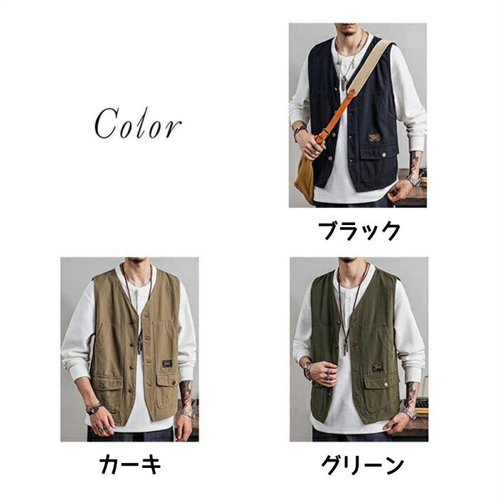 ベスト メンズ 夏 チョッキ サマージャケット 前開き ノースリーブ お釣りベスト アウトドア 登山 ゴルフ 作業着 農業 仕事