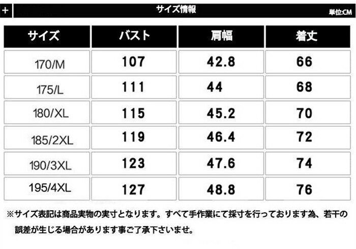 ベスト メンズ お釣りベスト 春夏 男女兼用 作業着 農業 仕事 日用大工 レディース アウトドア 通勤 登山 釣り カメラマン キャンプ ミリ