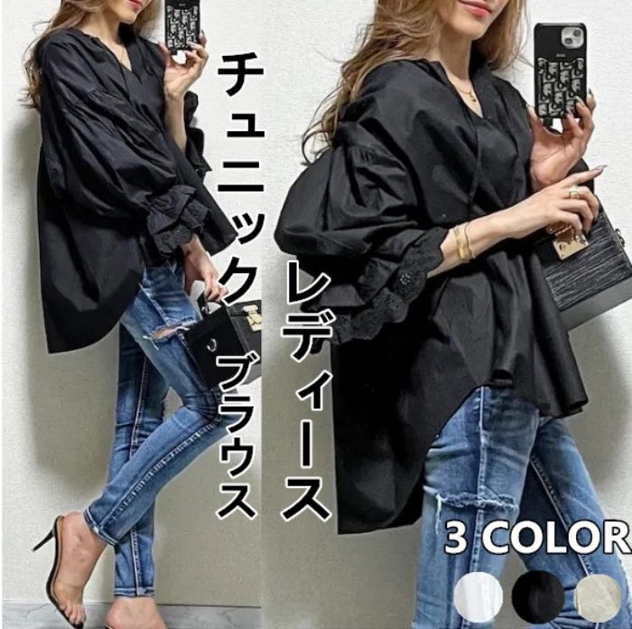 楽天市場】シフォンチュニック 長袖の通販 楽天市場】シフォンチュニック 長袖の通販