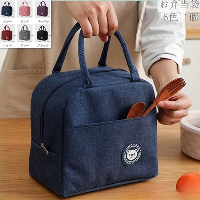 即納 お弁当袋 保冷バッグ お弁当 ランチバッグ 保温 ランチバック おしゃれ コンパクト 可愛い