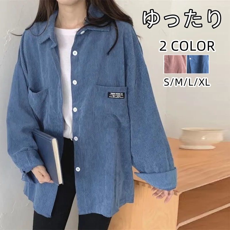 シャツ レディース 大きいサイズ 長袖 トップス ブラウス チュニック 無地 カジュアルシャツ 春新作