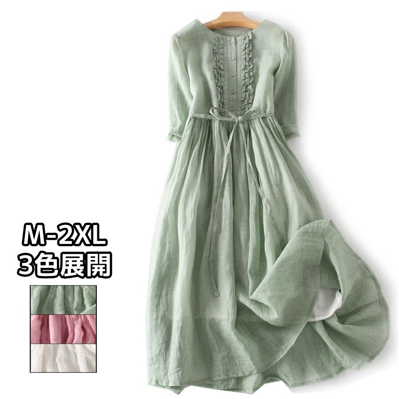 ワンピース レディース 半袖 チュニック ロングワンピース シャツワンピース 綿麻混 無地 大人 可愛い 上品 春夏のサムネイル