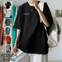Tシャツ メンズ 大きいサイズ トップス カットソー 半袖 ゆったり 大きめ シンプル 無地 カジュアル かわいい 夏服 夏(4)
