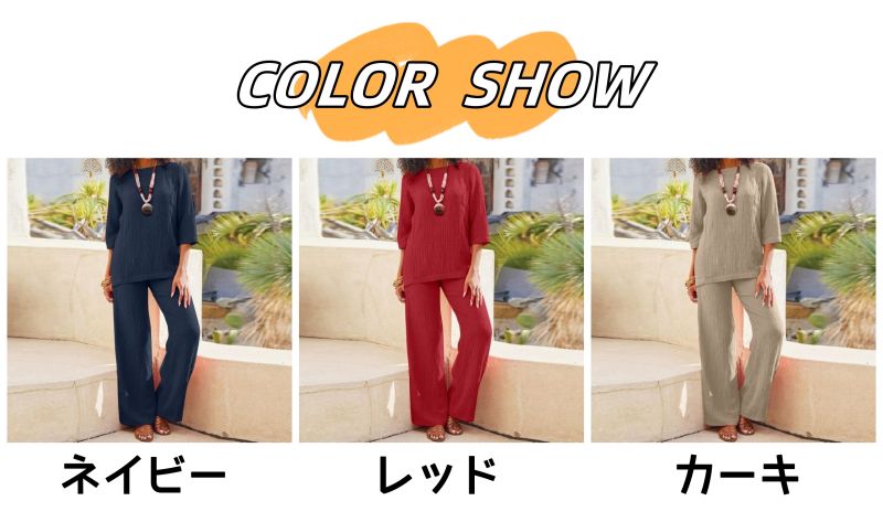 セットアップ レディース 大きいサイズ 2点セット 上下セット 半袖 トップス tシャ...