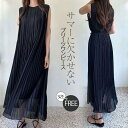 ワンピース レディース ノースリーブ プリーツ ロング丈 大きいサイズ 無袖 シフォン 体型カバー 着痩せ 着回し 夏(4)