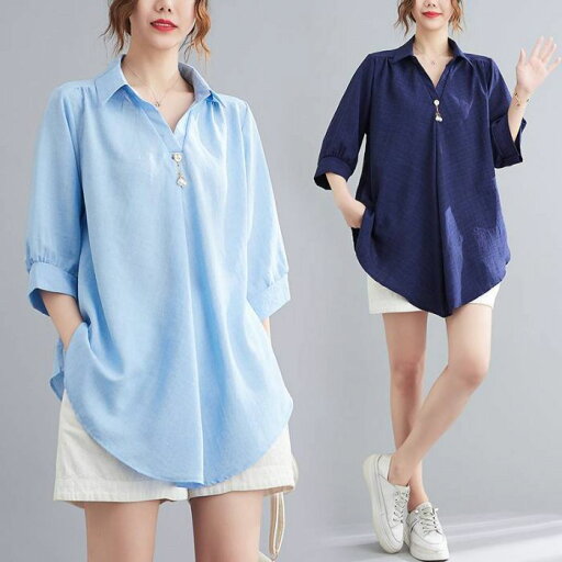 チュニック 半袖 夏 シャツ 白 シャツブラウス レディース ギャザー フレアブラウス ロング ロングシャツ 半袖シャツ ブラウス tシャツ トップス 五分袖 大きいサイズ vネック ロング丈 シャツ 40代 ゆったり 体型カバー チュニック 半袖 夏 シャツ 白 シャツブラウス レディース ギャザー フレアブラウス ロング ロングシャツ 半袖シャツ ブラウス tシャツ トップス 五分袖 大きいサイズ vネック ロング丈 シャツ 40代 ゆったり 体型カバー