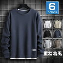 商品画像2