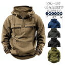 パーカー メンズ トップス アウター 長袖 フード付き プルオーバー 厚手 おしゃれ カジュアル ゆったり 秋服 新品