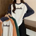 トレーナー レディース プルオーバー 裏起毛 クルーネック 長袖 トップス tシャツ スウェット ゆったり 秋冬(4)