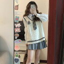 制服 セットアップ スクールベスト シャツプリーツスカート 3点セット ケーブルニット 単品 女の子 学生服 ネクタイ 入学式 卒業式 中学生 高校生 jk制服 文化祭 コスプレ 女子高校生 発表会