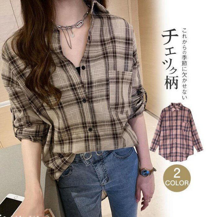 シャツブラウスレディーストップスチ...