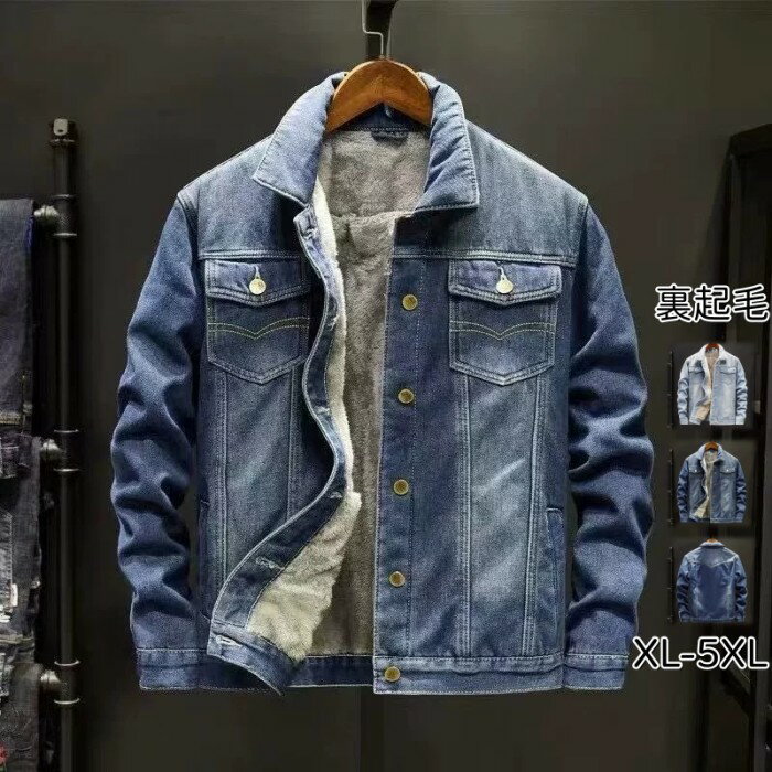 デニムジャケットメンズGジャン裏起...