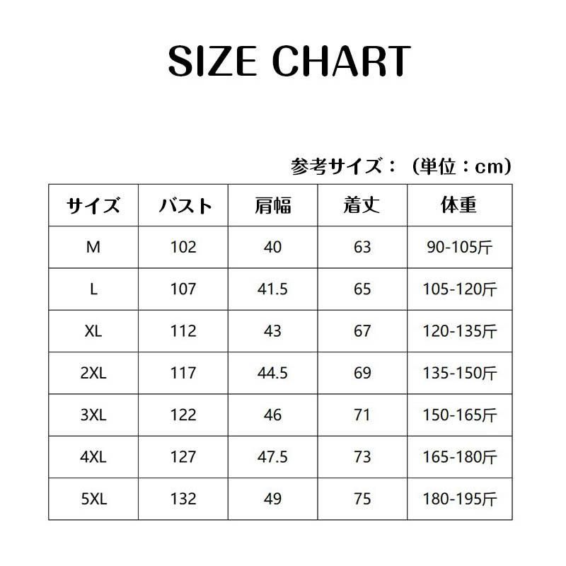 ダウンベスト メンズ 中綿ベスト ベスト 中綿入り アウター 暖かい 無地 オシャレ フード付き 秋冬