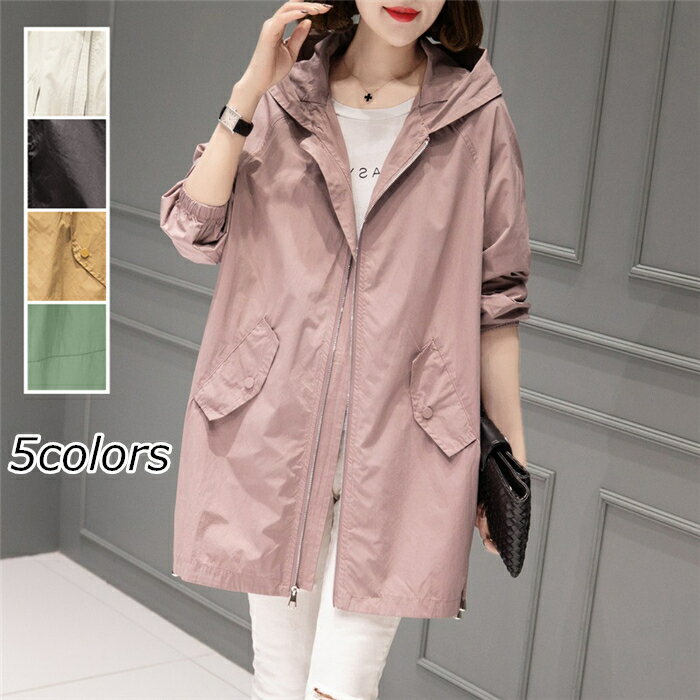 スプリングコート ミディアム丈 レディース トレンチコート 春秋アウター フード付き マウンテンパーカー カジュアル 薄手 通勤