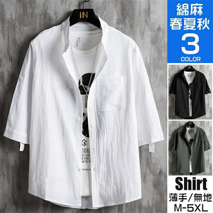 7ʬµ  ʬµ ̵ ߥ 奢륷 ͥ󥷥  ȥåץ   