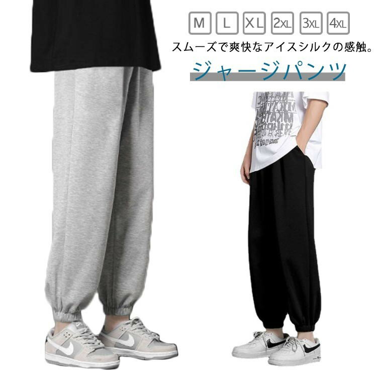 祬ѥ  㡼ѥ åȥѥ 󥰥ѥ ® ä    ٿ ղ ȥ졼˥󥰥ѥ ݡ   ...