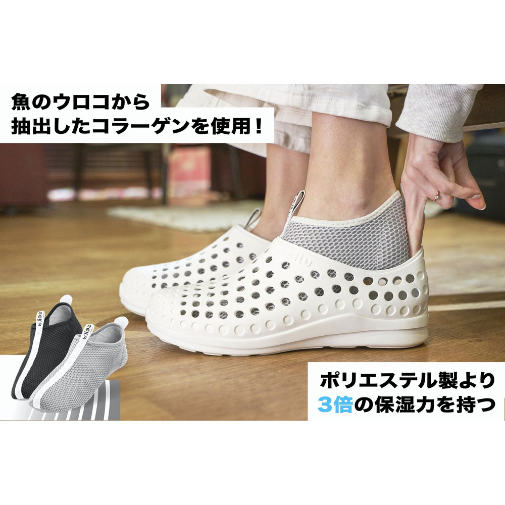 コラーゲン使用で保湿力UP fish-jp,i...の紹介画像3