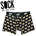 Sock It To Me ボクサーパンツ メンズ 総柄 アンダーウエア 食べ物 春 春夏