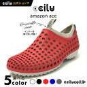 ccilu amazon-ace コンフォートシューズ メン...