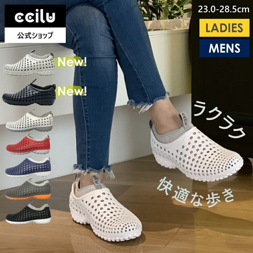 ꥫХ꡼塼  ǥ  ccilu amazon-ace ʤ  ե    åݥ եȥ ȥɥ ⤭䤹  ˤ  Ҥ ڸ ˤʤ  